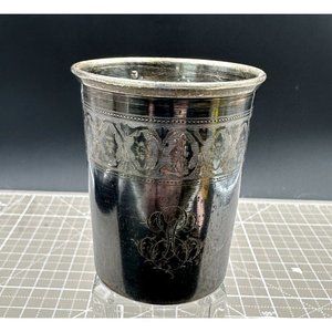 Solid Silver Cup Minerva France with PB Phillippe Berthier hallmarks, C 1838